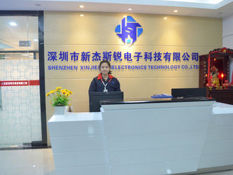 Shenzhen Xin Jie Si Rui Electronic Technology Co., Ltd.